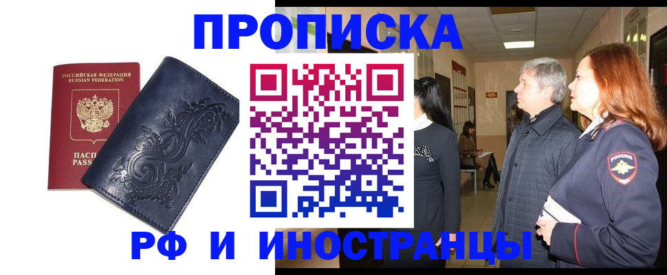 форма 3 в Краснотурьинске